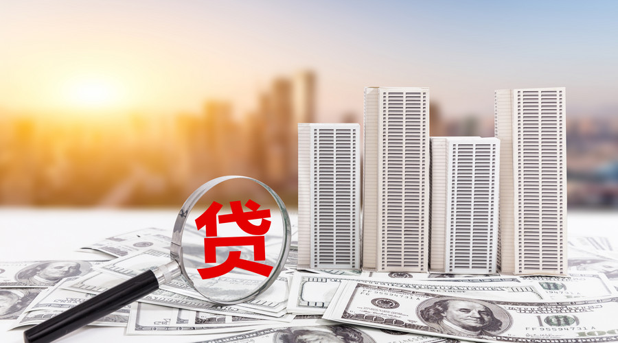 重庆应急周转